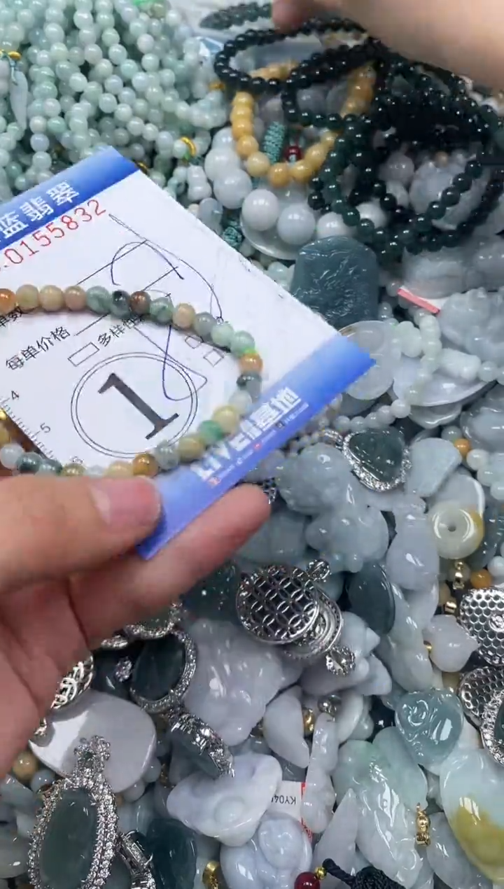 【闪购商品】翡翠颈饰未镶嵌闪购0155832