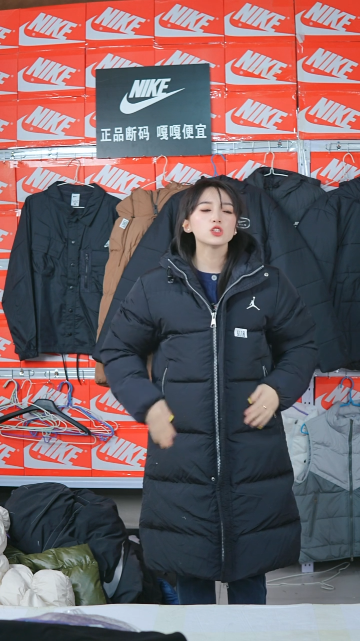 A 176 闪购编码Nike/Jordan运动衣以直播间过款为准尺码M