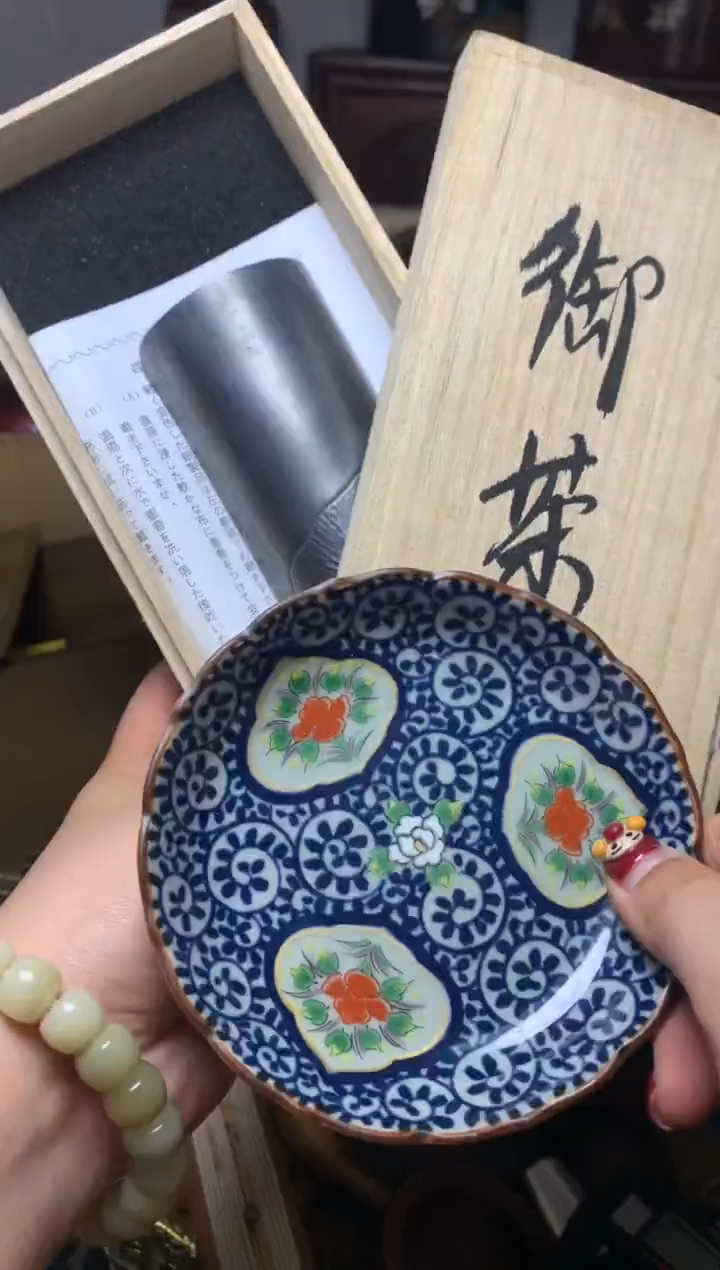 盖碗瓷器默认微瑕瓷器