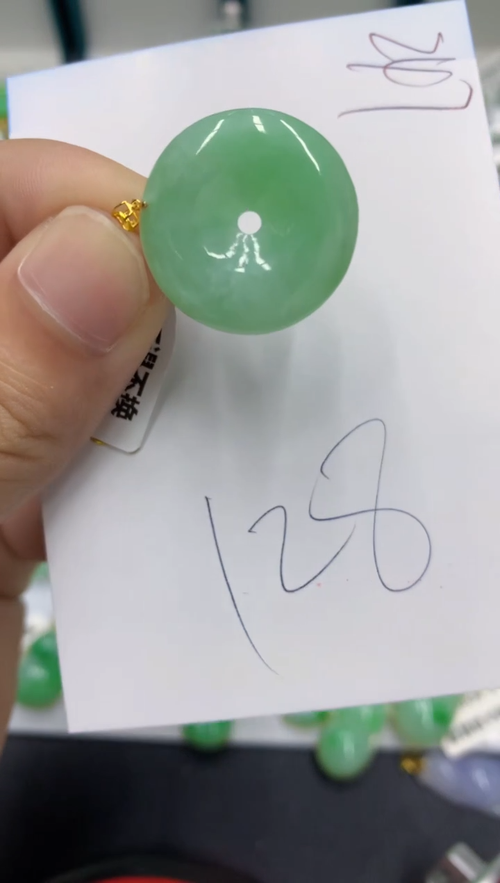 【闪购商品】翡翠颈饰18K金镶嵌翡翠