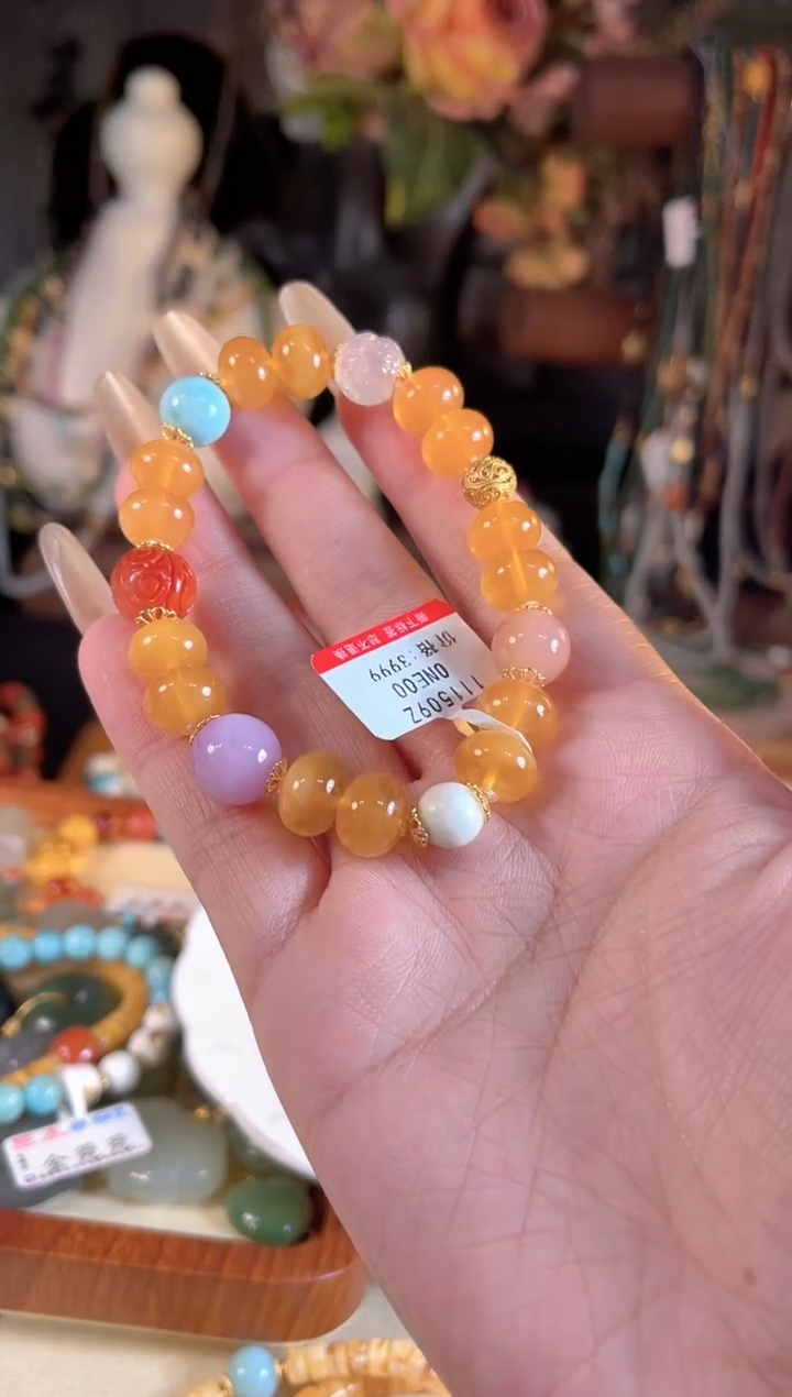 【闪购商品】蜜蜡手链未镶嵌多样性发货其一