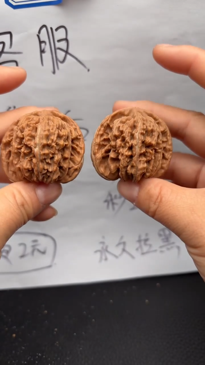 把件文玩核桃279四座楼