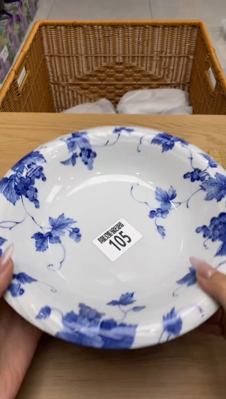 瓷片隆莲全球选好物精选