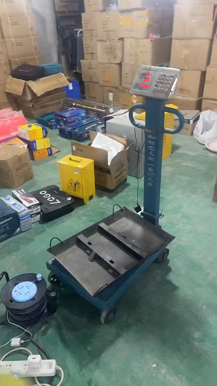 看清下单不退不换443                            