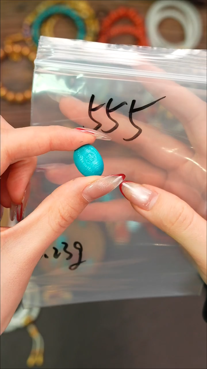 未镶嵌绿松石1仙****✨遇见文玩品质回血