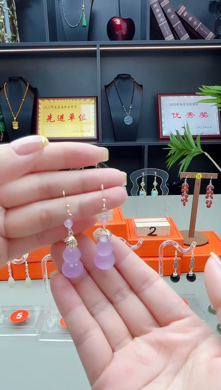 未镶嵌耳钉玛瑙/玉髓329