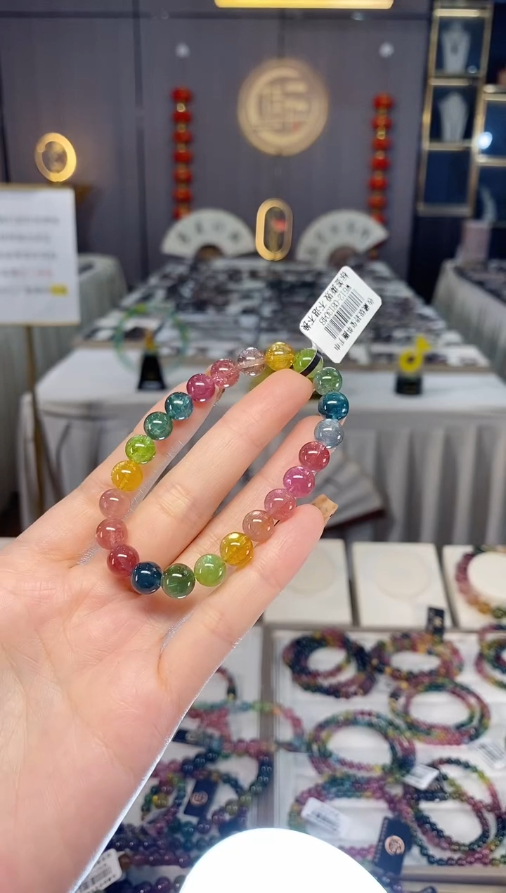 未镶嵌老矿碧玺色标彩虹单圈手串8mm+碧玺dan多样性发货一条