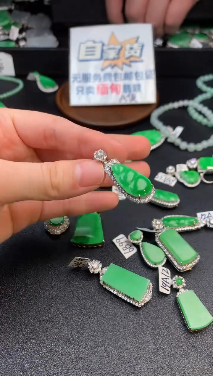 【闪购商品】翡翠颈饰银S925镶嵌翡翠