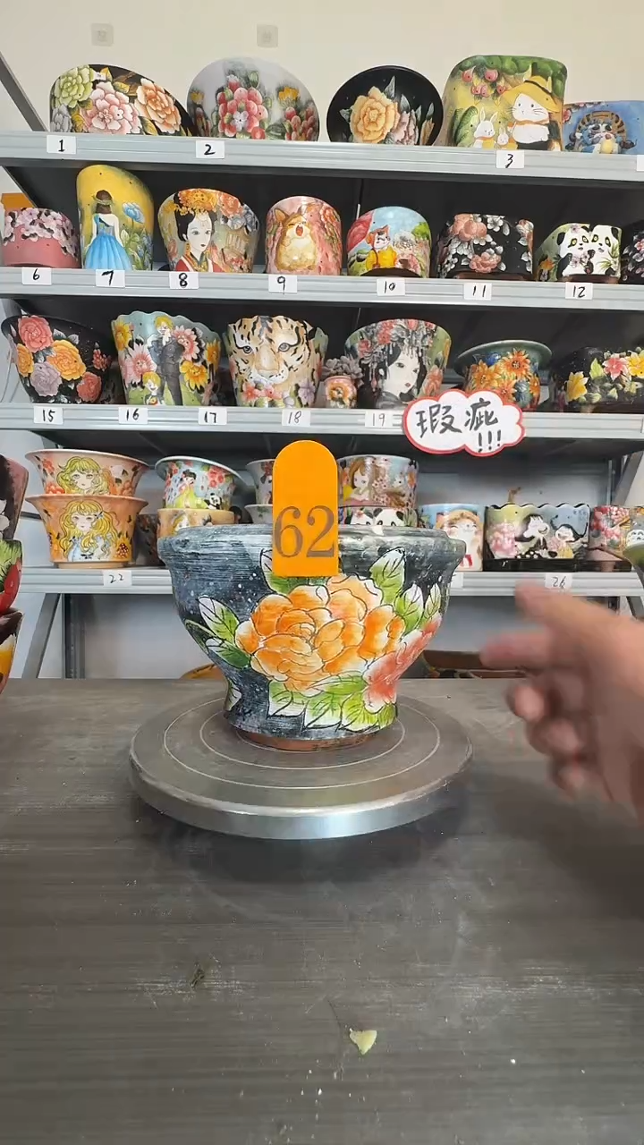 【闪购商品】陶瓷瑕疵62号花盆