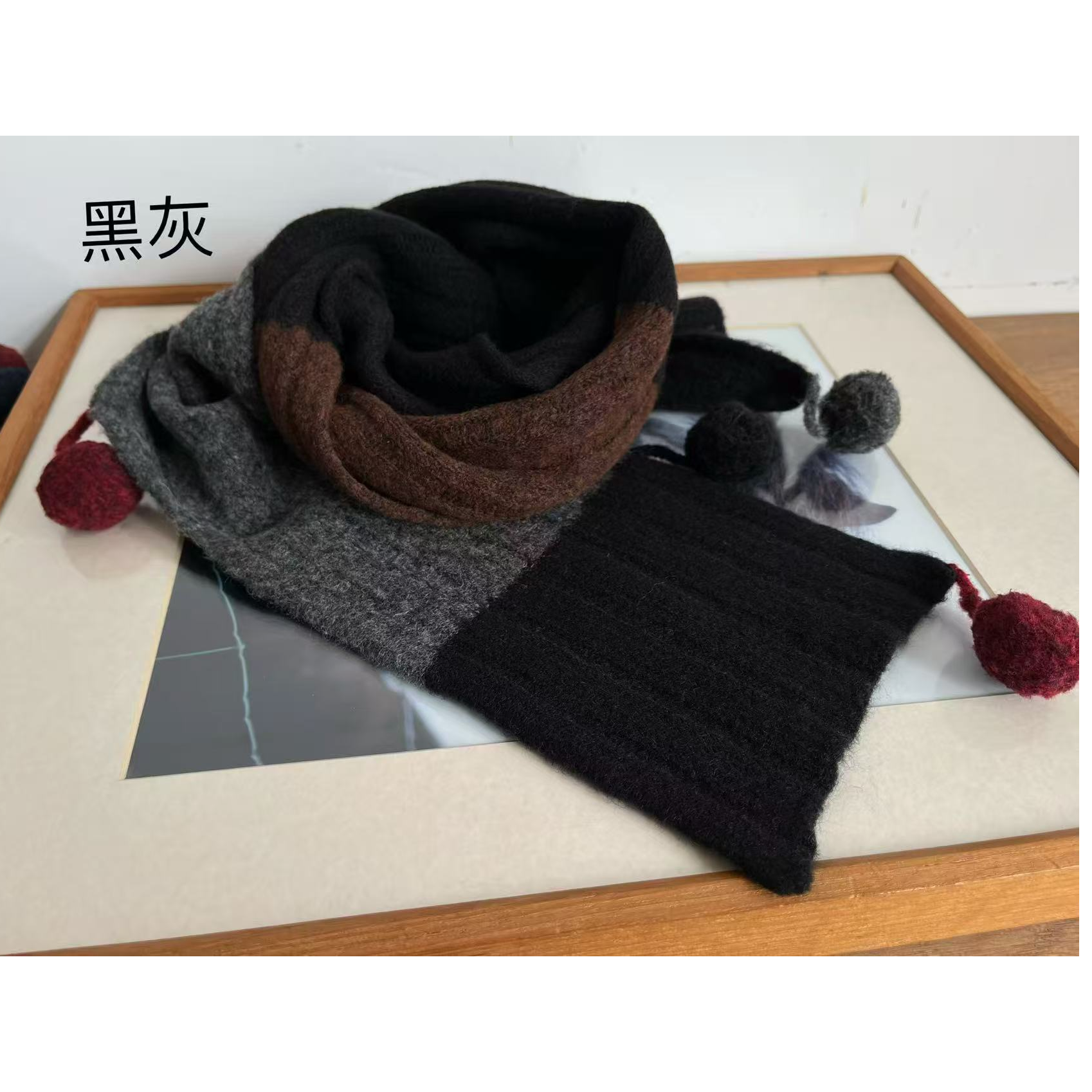 西子分享  351131 荼系列  拼色毛球【围巾】