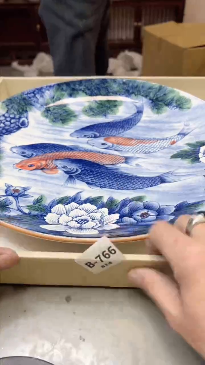 【闪购商品】瓷片766聚宝缘 二号店