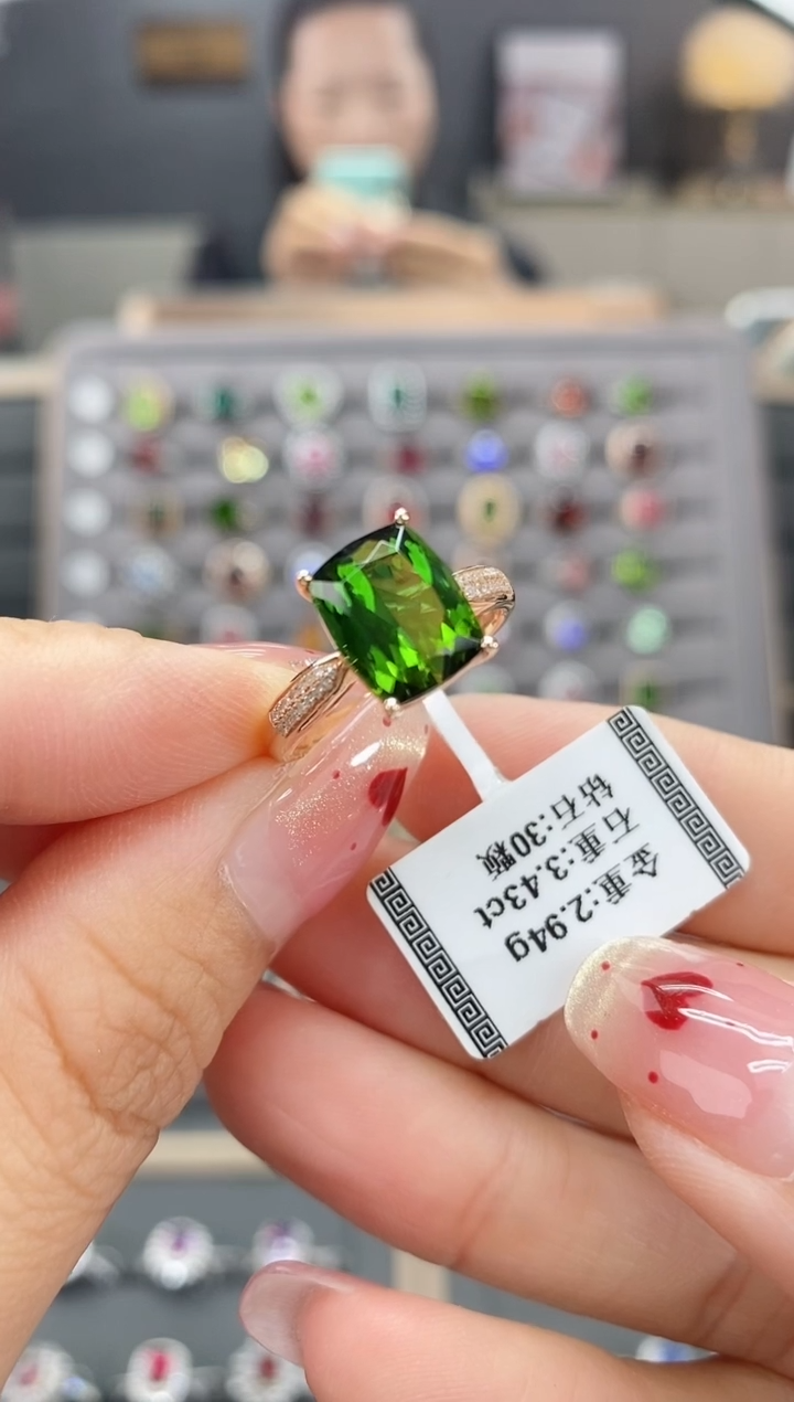 【闪购商品】碧玺戒指18K金镶嵌3.43  