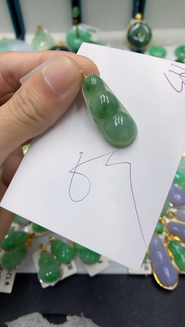 【闪购商品】翡翠颈饰18K金镶嵌翡翠