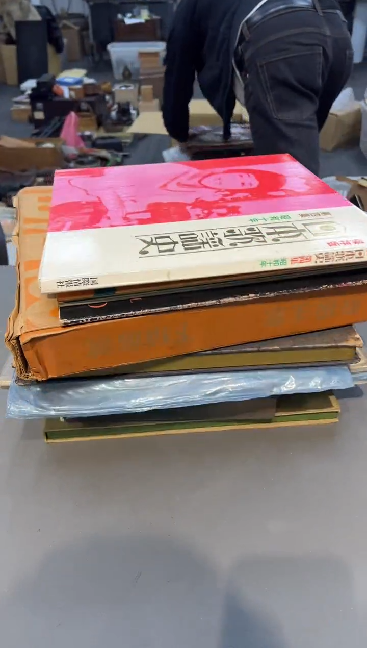 塑料请****饺工艺品小四孤品收藏