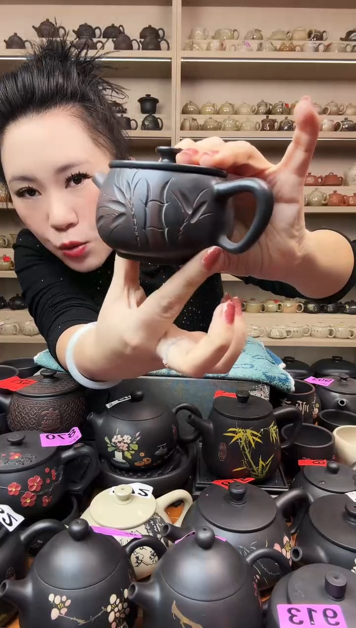 壶瑕疵无礼盒网孔 939 半雕竹子汉瓦200cc