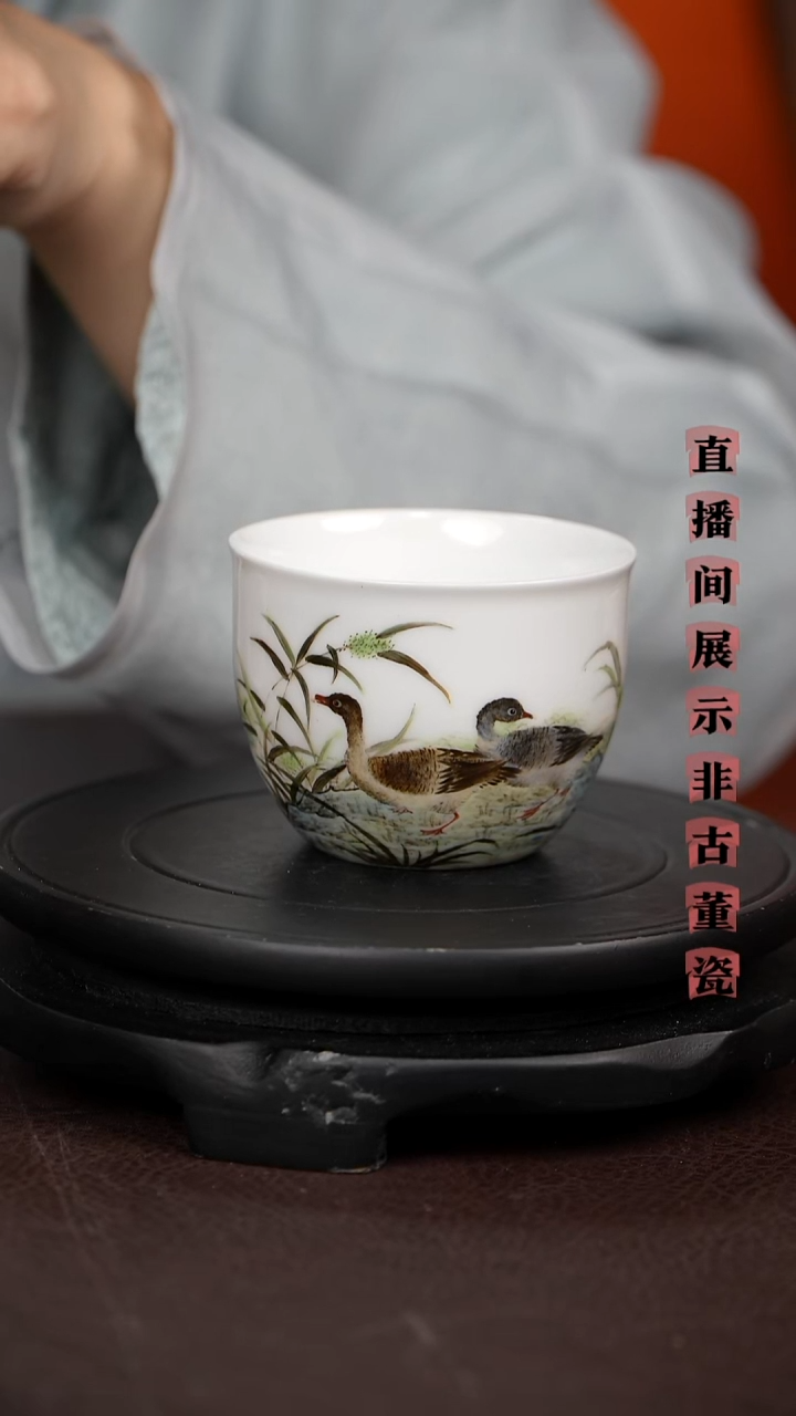 摆件瓷匠心好物光明瓷WQ0365/1