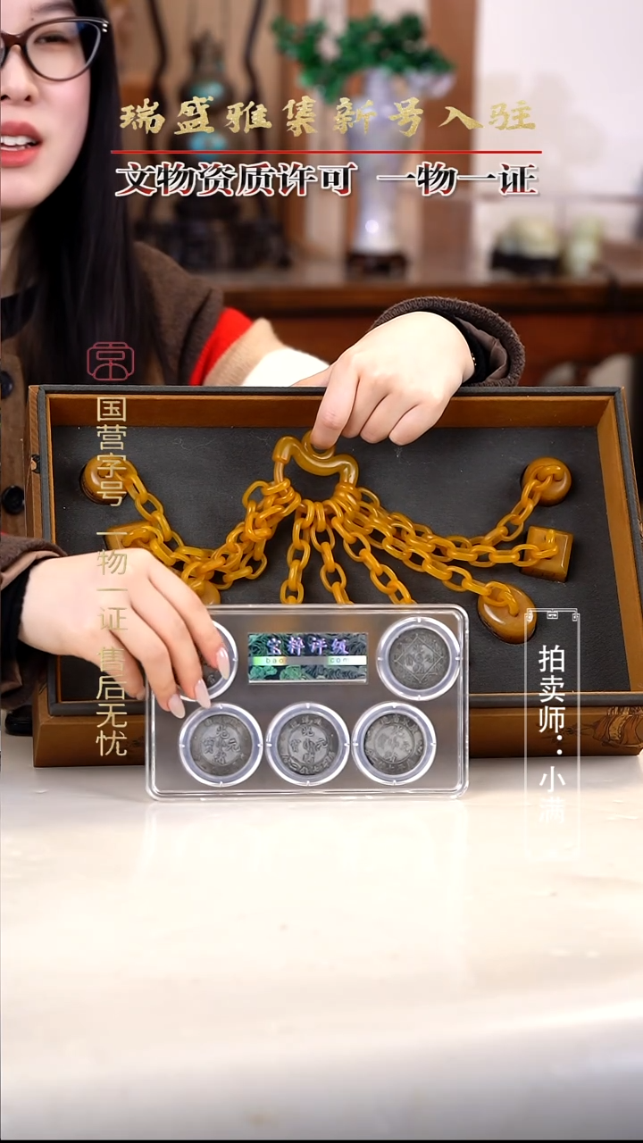 银孤**影11111111111111