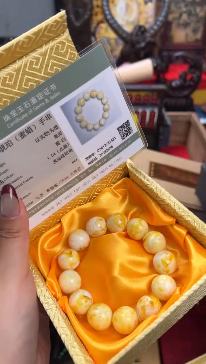 【闪购商品】蜜蜡颈饰未镶嵌——————————