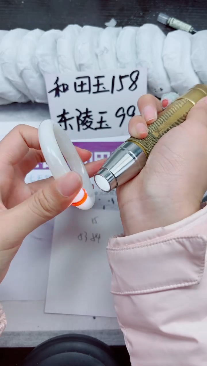 未镶嵌手镯和田玉A15-53.54