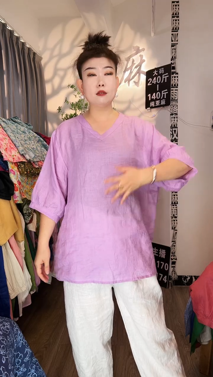 亚麻汉麻苎麻大码女装。