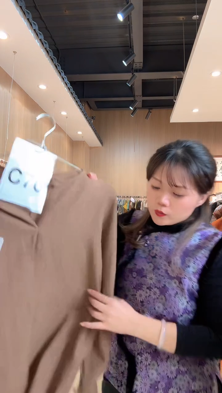 C76 码 新中式国风