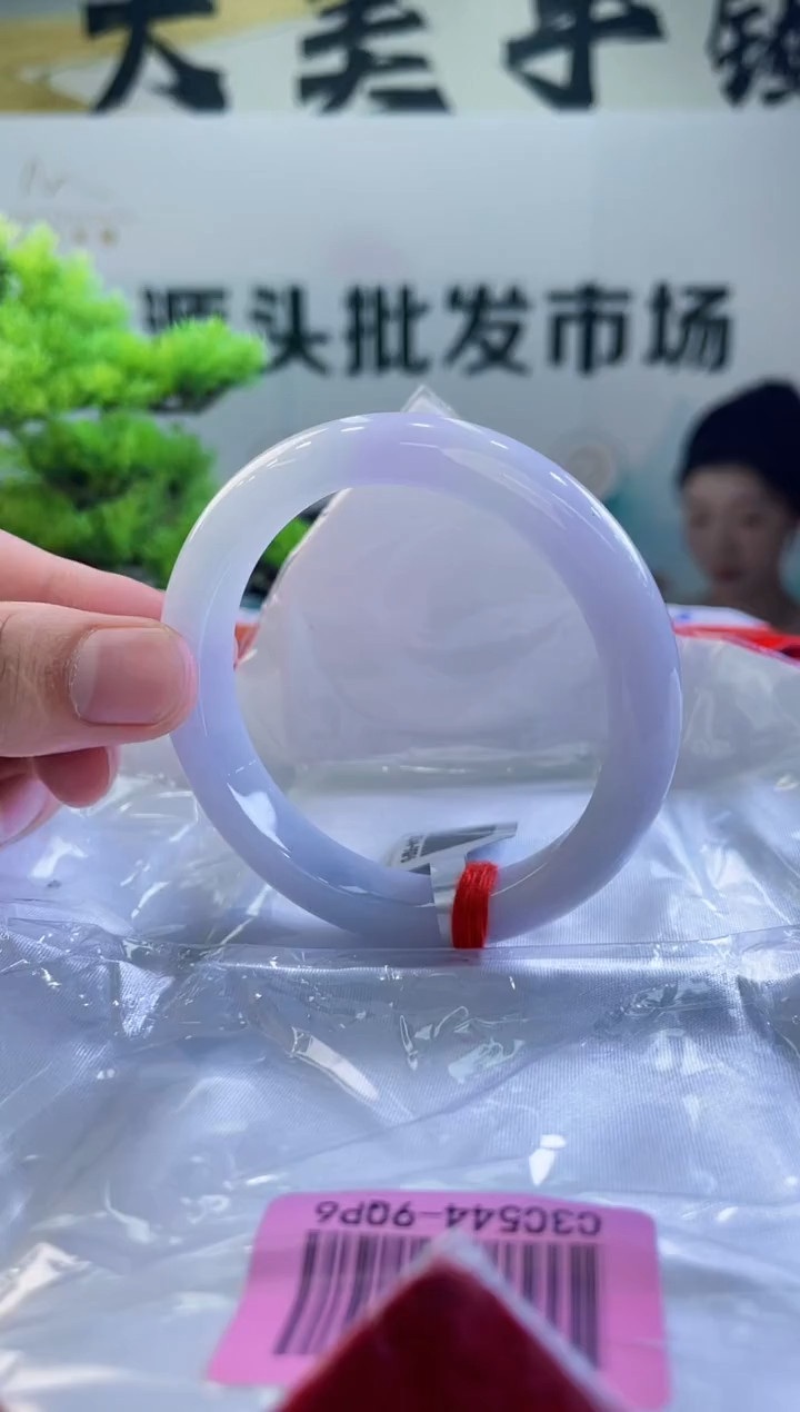 【闪购商品】翡翠手镯未镶嵌手镯