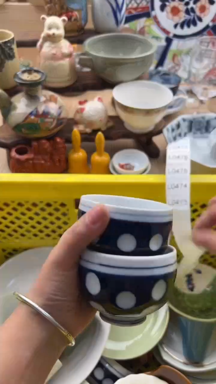 472默认微瑕，满20元包邮