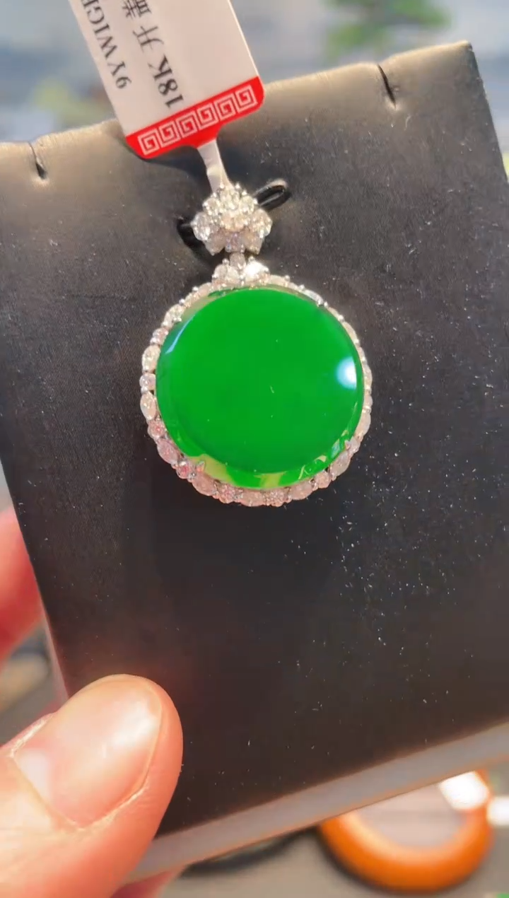 【闪购商品】翡翠颈饰18K金镶嵌A83天然A货翡翠