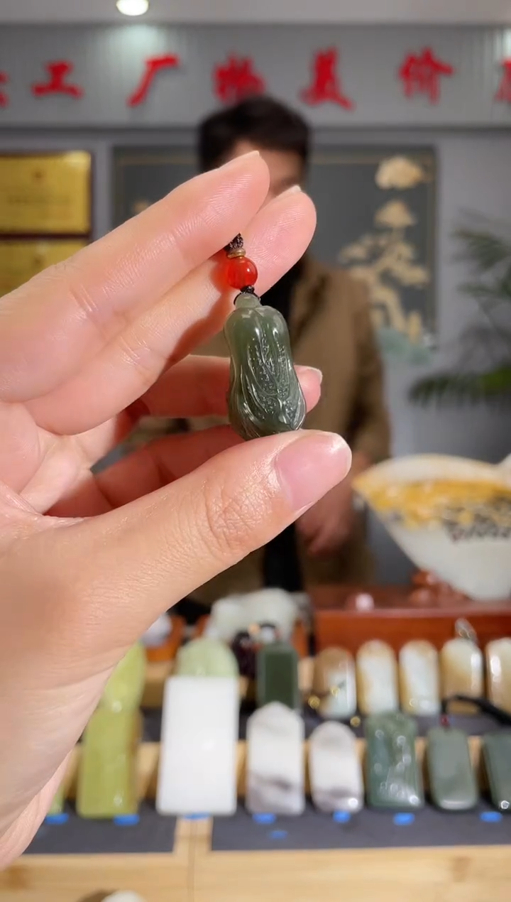 【闪购商品】和田玉颈饰未镶嵌拍一发一 多样性发货