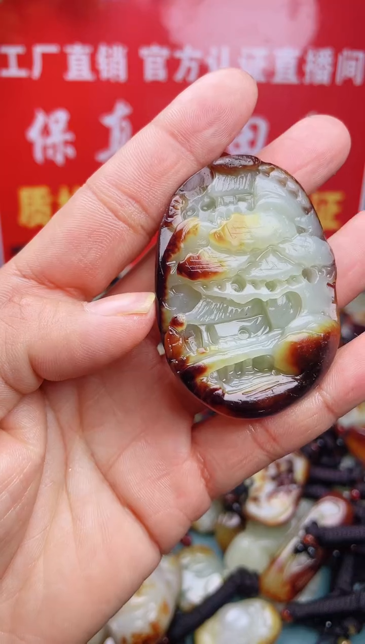 【闪购商品】和田玉颈饰未镶嵌