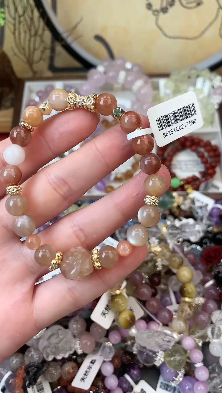 【闪购商品】日光石手链未镶嵌217