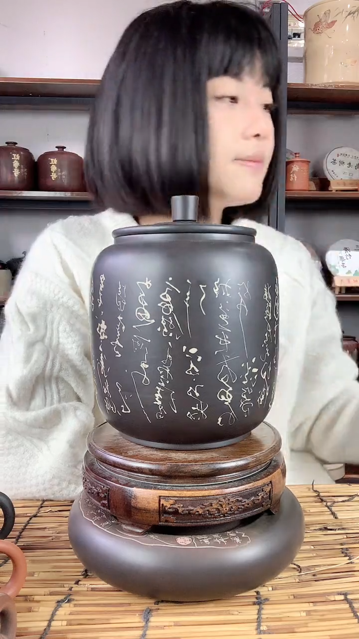 【闪购商品】罐微瑕亚亮彩填醒茶罐