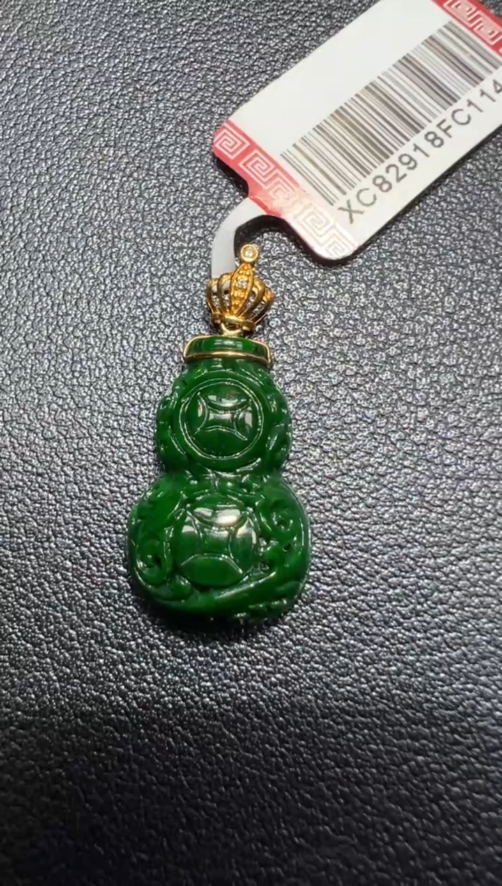 【闪购商品】翡翠颈饰18K金镶嵌葫芦
