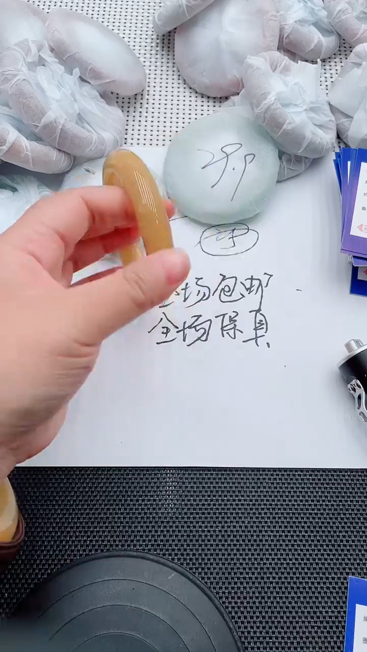 未镶嵌手镯石英质玉130-*59--60