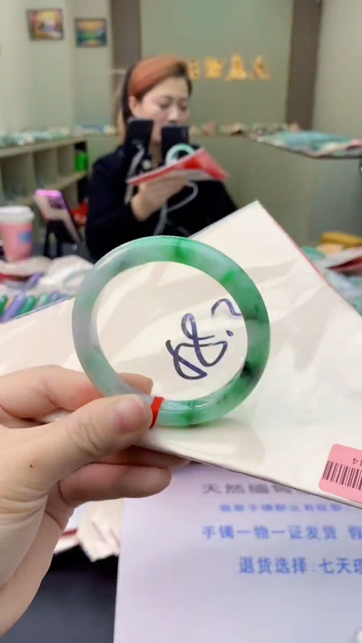 【闪购商品】翡翠手镯未镶嵌0011935281