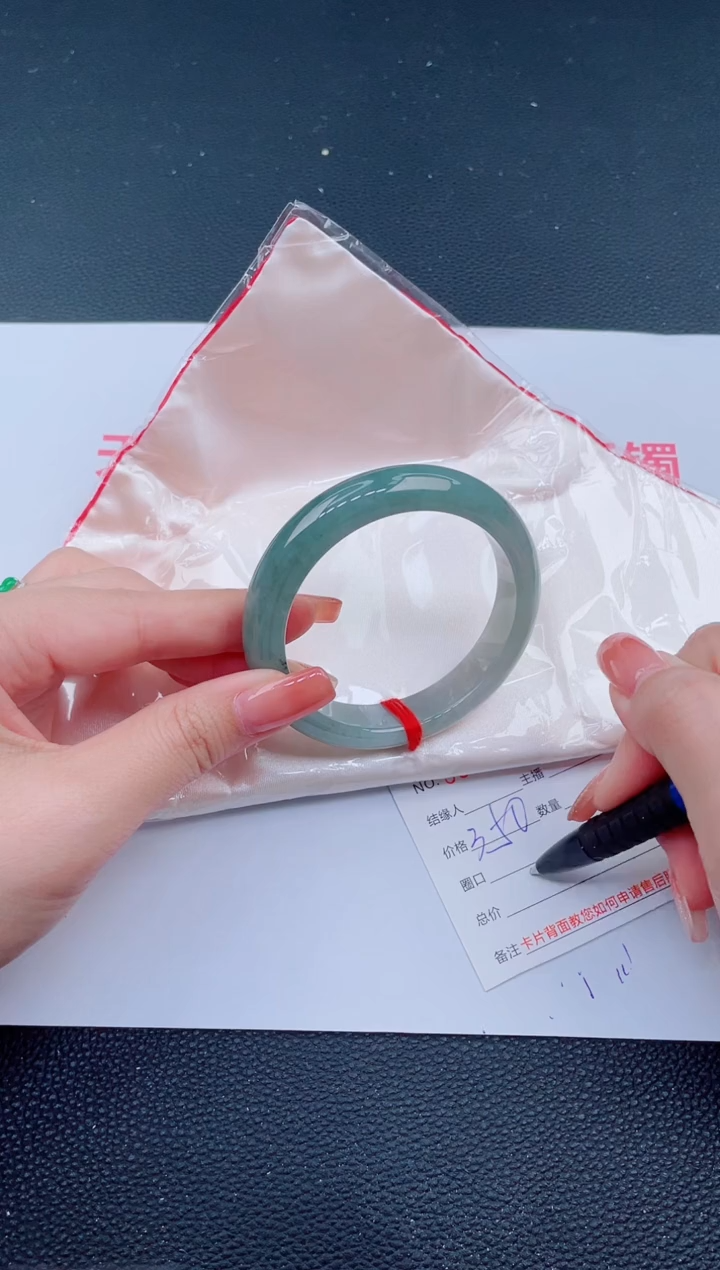 未镶嵌手镯翡翠69天然翡翠手镯