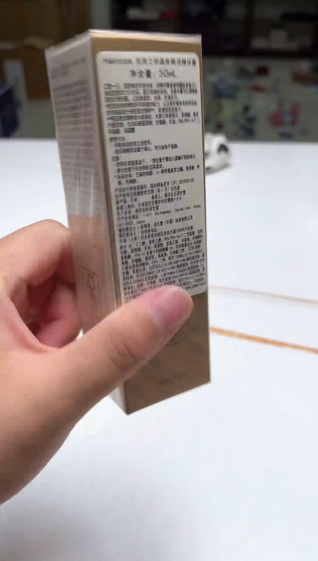 瓷片陶茶文玩陶茶文玩