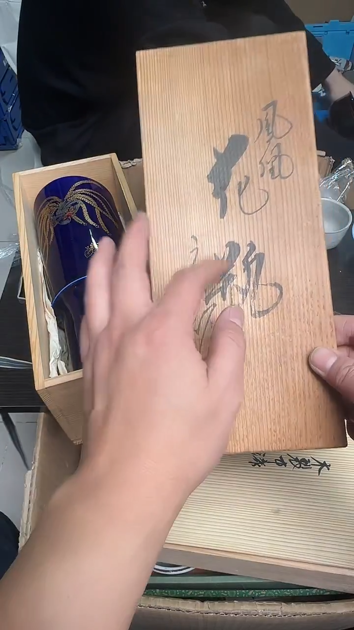 瓷片瓷器瓷器瓷器483