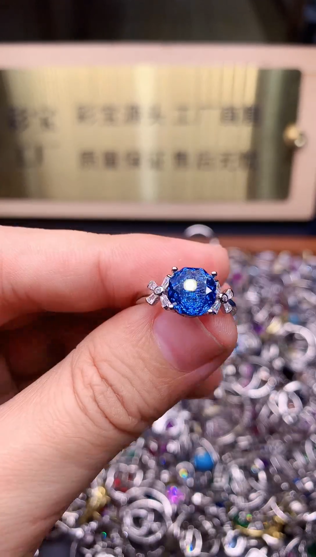 【闪购商品】托帕石戒指银S925镶嵌........