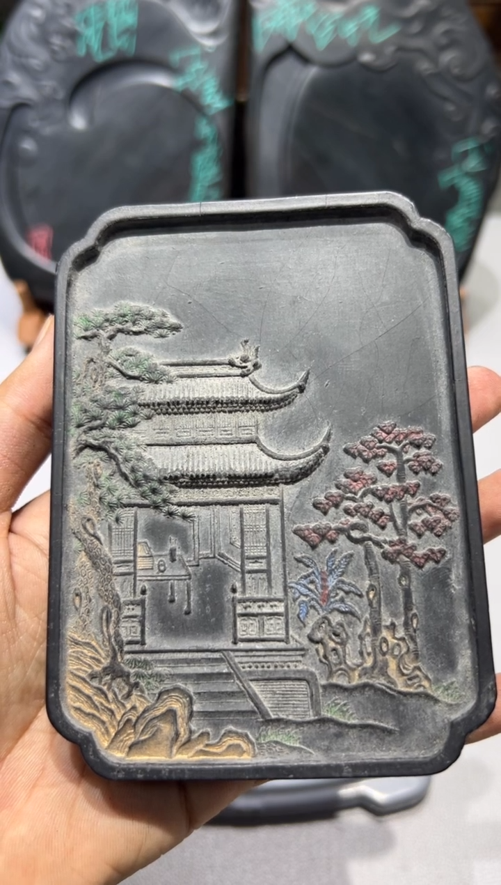 大道文化徽墨周末福利（特价）微瑕