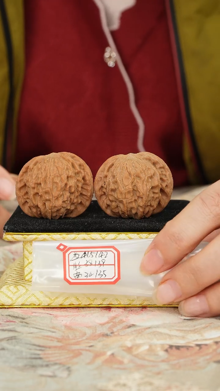 【闪购商品】文玩核桃把件磨盘