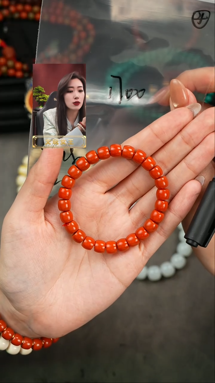 【闪购商品】玛瑙/玉髓手串未镶嵌遇见匠心品质回血