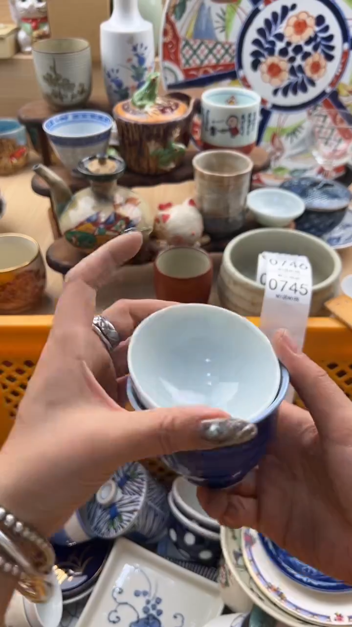 745默认微瑕，满20元包邮