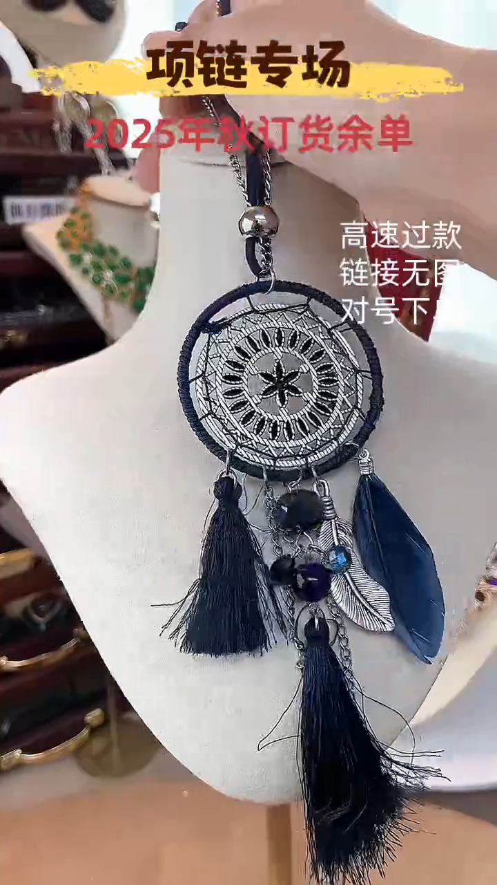 合金锆石合金锆石X-5082