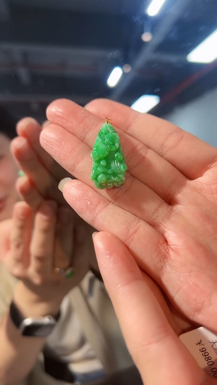 【闪购商品】翡翠颈饰18K金镶嵌缅料A货/支持复检/一件