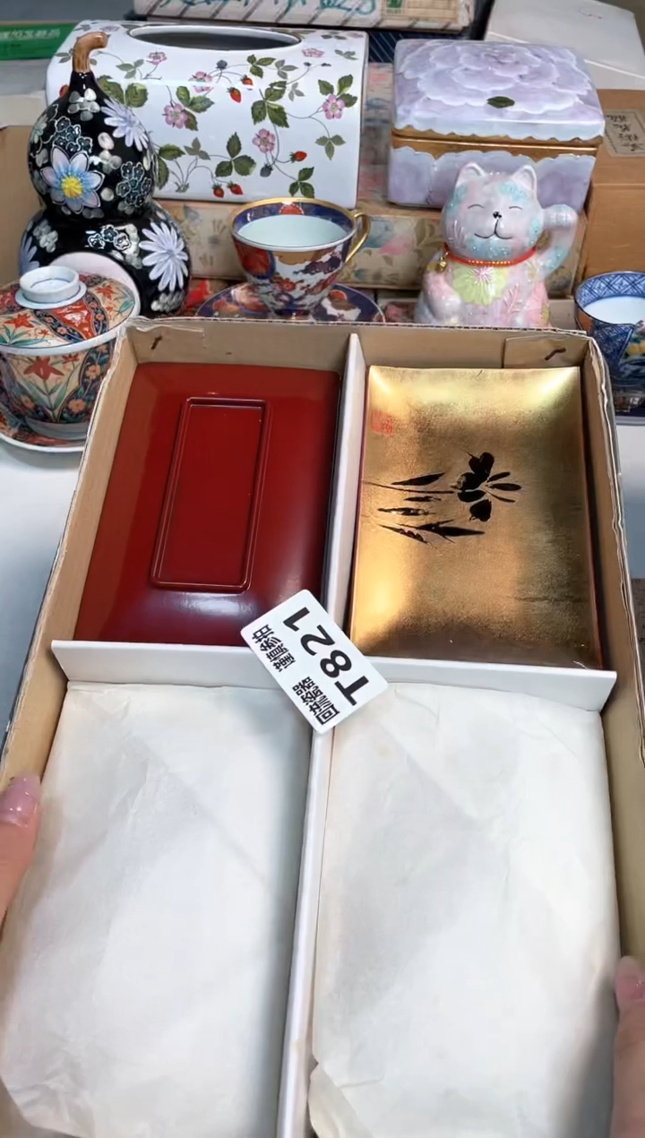 【闪购商品】闪购闪购闪购闪购