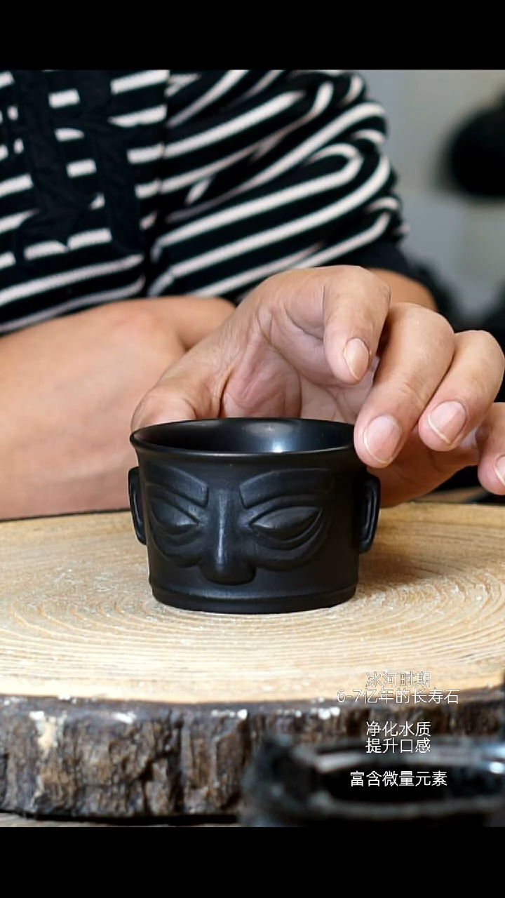 冰碛岩手工 手作