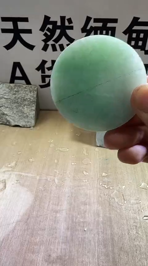 裸石翡翠缅甸翡翠A货花6