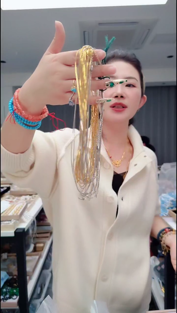 无合金2691一黄一白