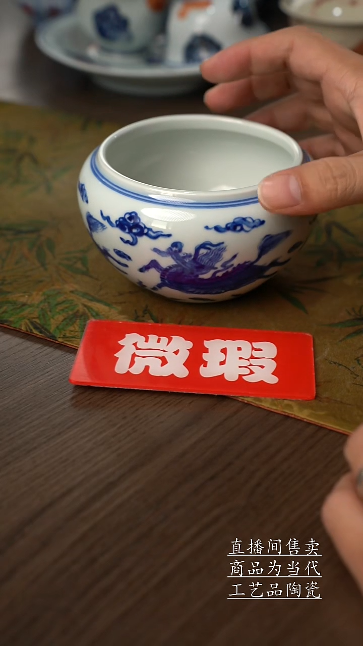 瓷片景德镇手工陶瓷茶具